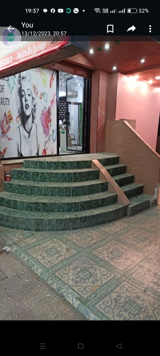 ...