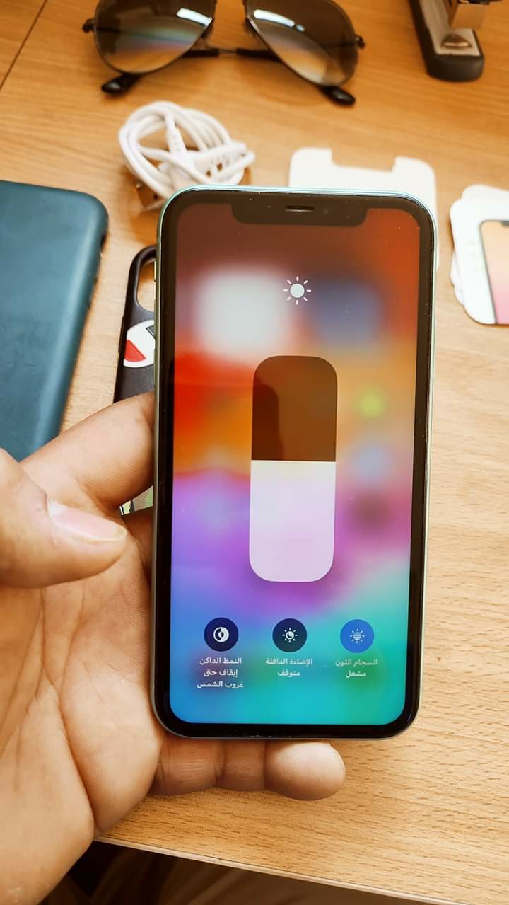 ...